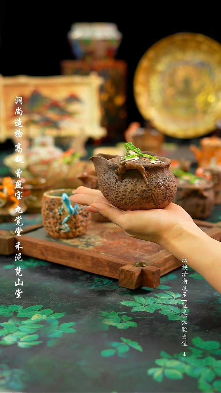 【闪购商品】··················