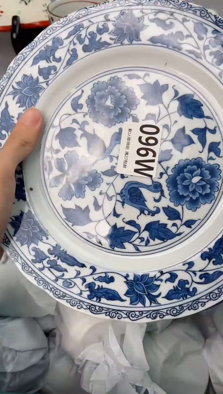 【闪购商品】碗096W瓷器瓷器瓷器瓷器