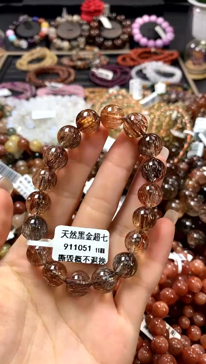 水晶手链未镶嵌11