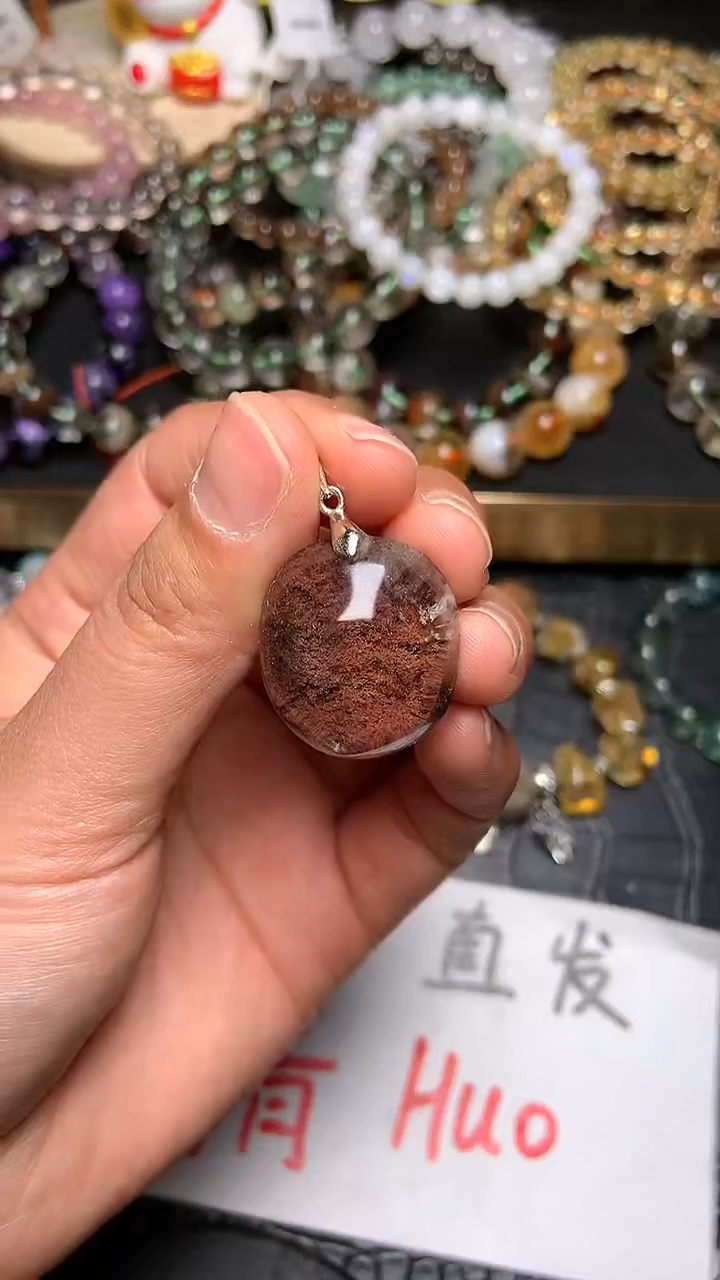 【闪购商品】水晶吊坠(赠链)未镶嵌60