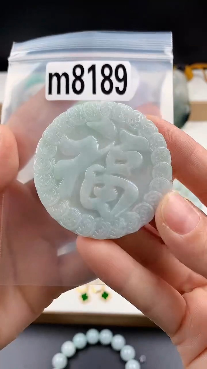 颈饰未镶嵌翡翠天然翡翠吊坠挂件