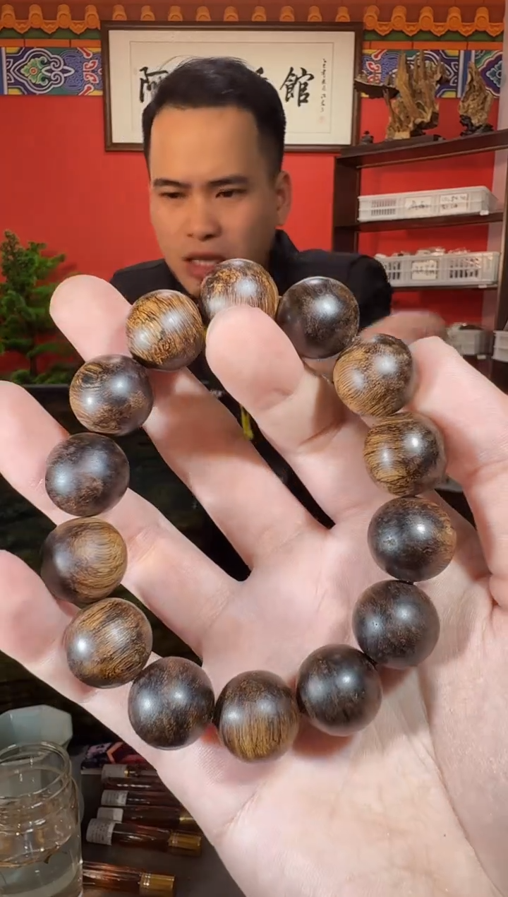 沉香手串R43芽庄白棋伽罗多样性发一