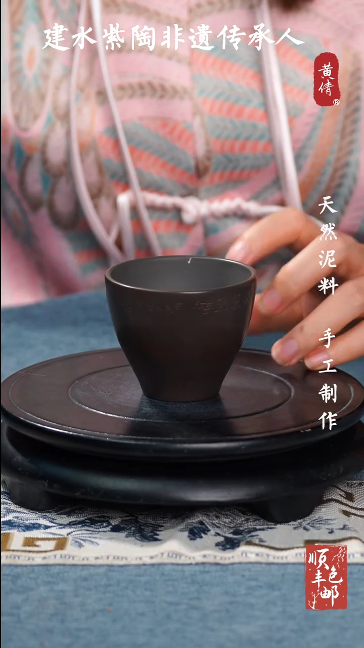 【闪购商品】壶云南建水紫陶作品242