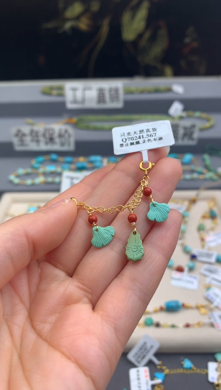 未镶嵌提溜南红玛瑙茜.A112