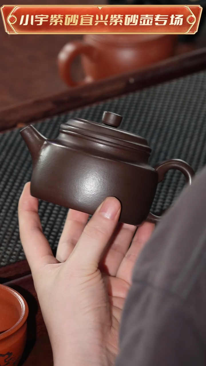 茶杯紫砂紫泥德钟@@CH03799