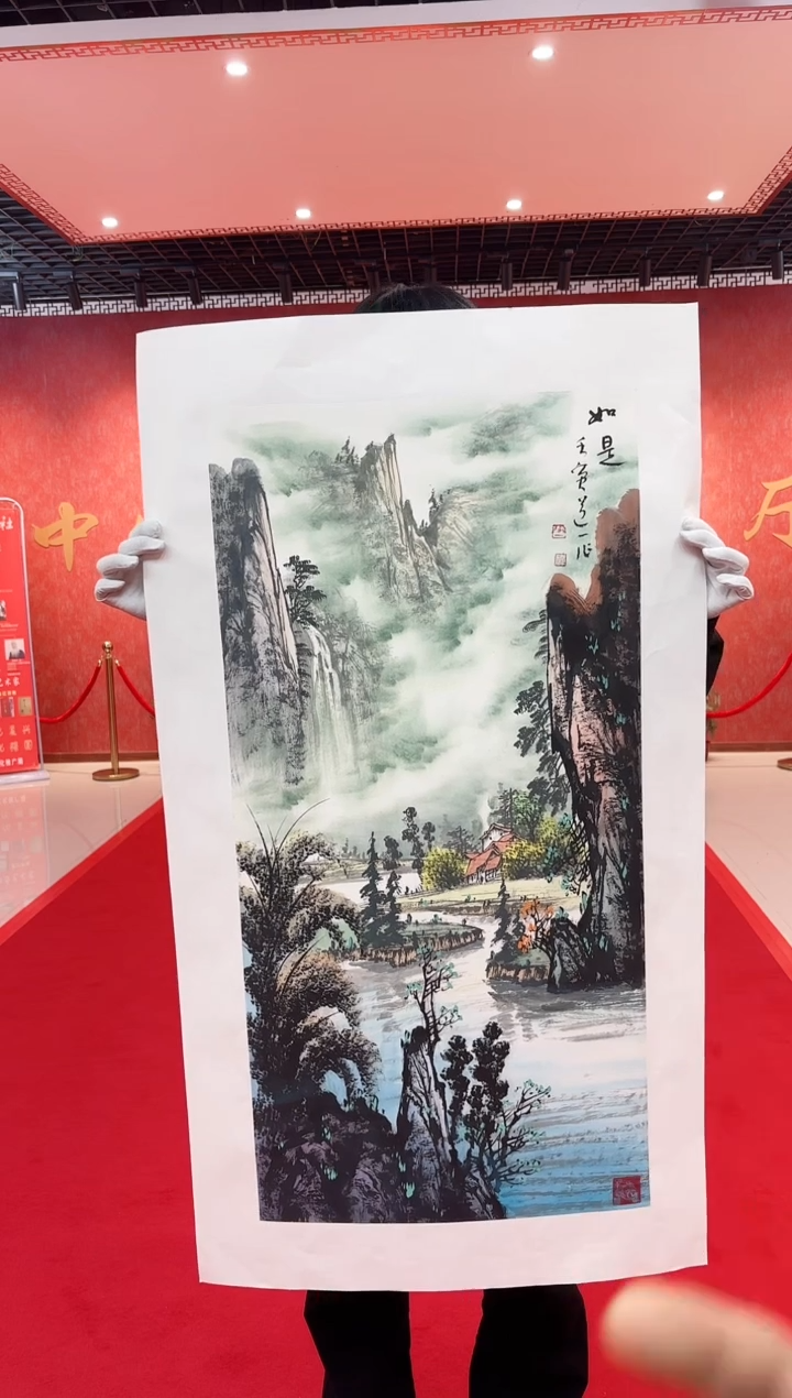 【闪购商品】国画道一老师亲笔绘画作品D40