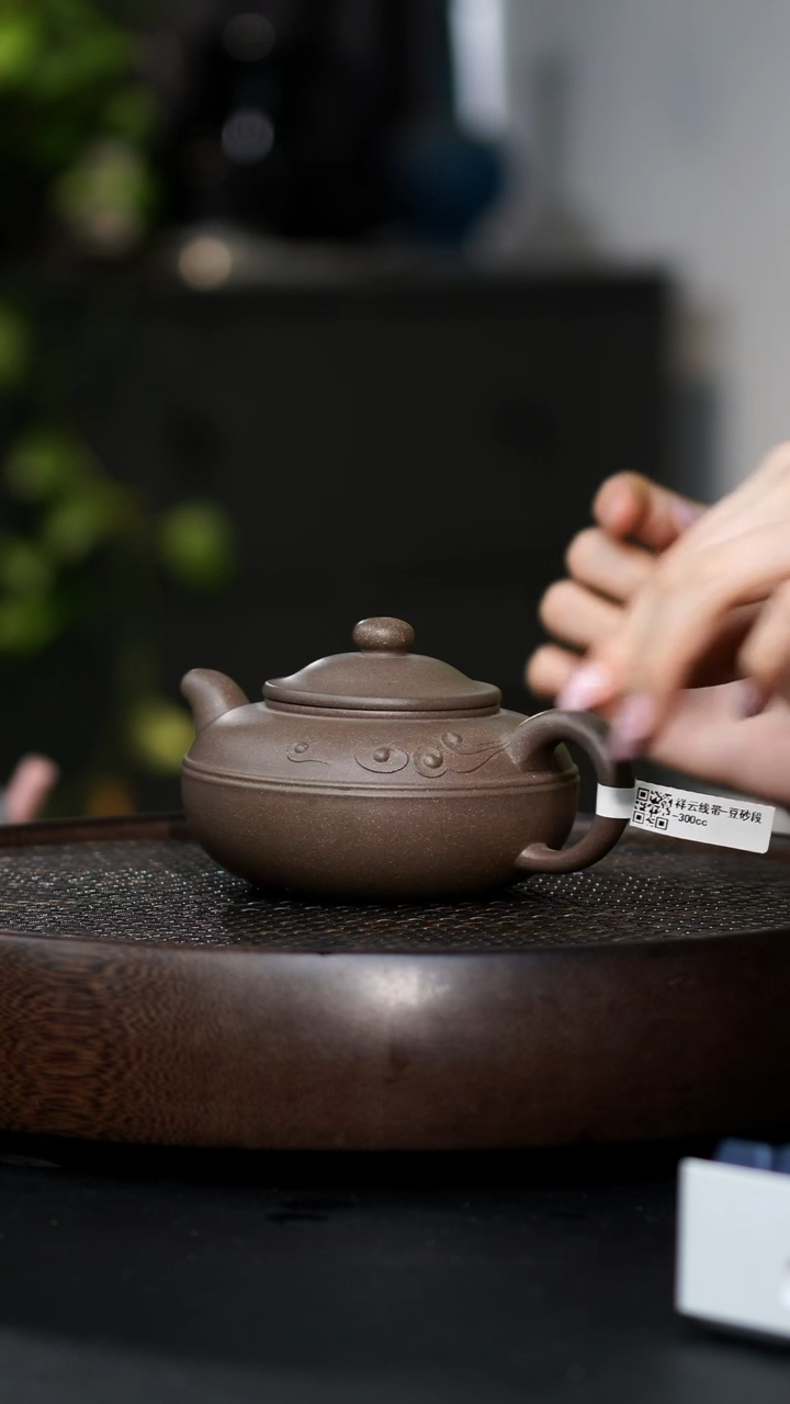 吉*亚FXH-0041祥云线带-豆砂段-300cc