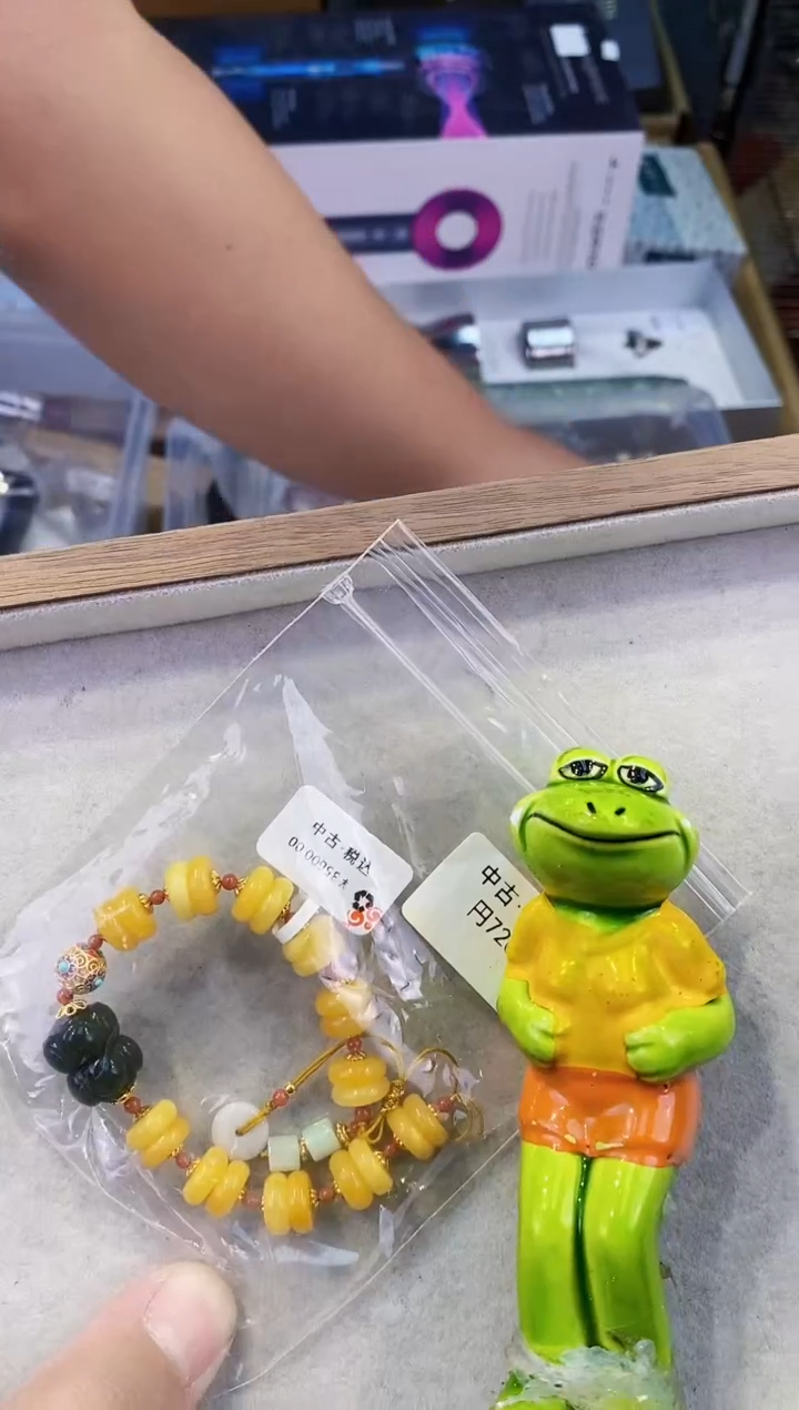 【闪购商品】瓷片都是我的大宝贝儿瓷器