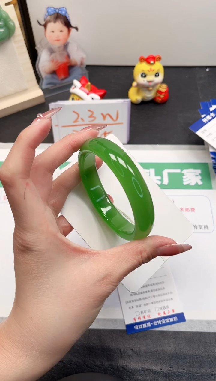 【闪购商品】石英质玉手镯未镶嵌355-64