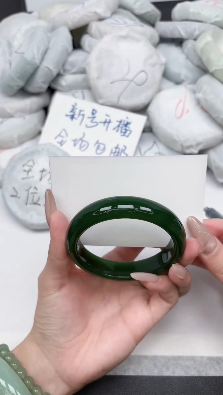 非金属无194-56.6