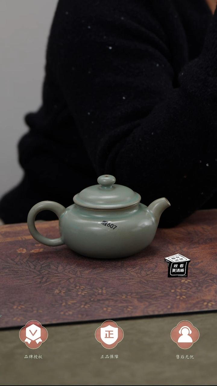 【闪购商品】杯国非遗大师王君子手签仿古壶瑕