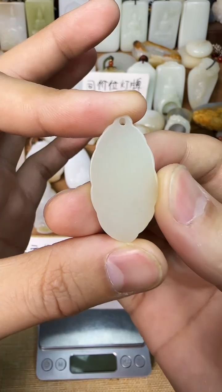 【闪购商品】和田玉颈饰未镶嵌吊坠