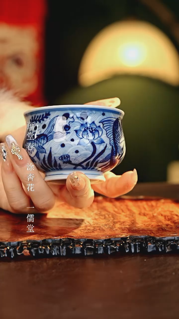 【闪购商品】瓷片................
