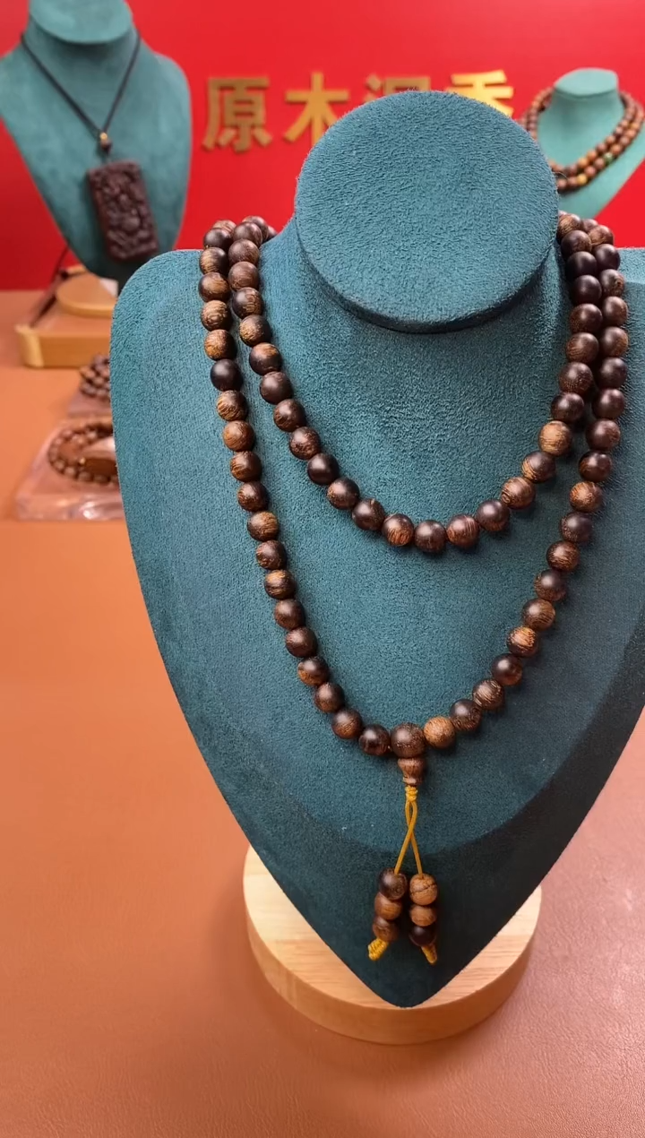 【闪购商品】沉香手串Y沉水富森红土玉化瘿子瘤疤07*108颗