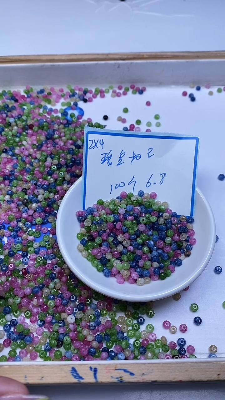 未镶嵌散珠碧玺E596 彩碧玺切面算盘2*4mm100个6.8元