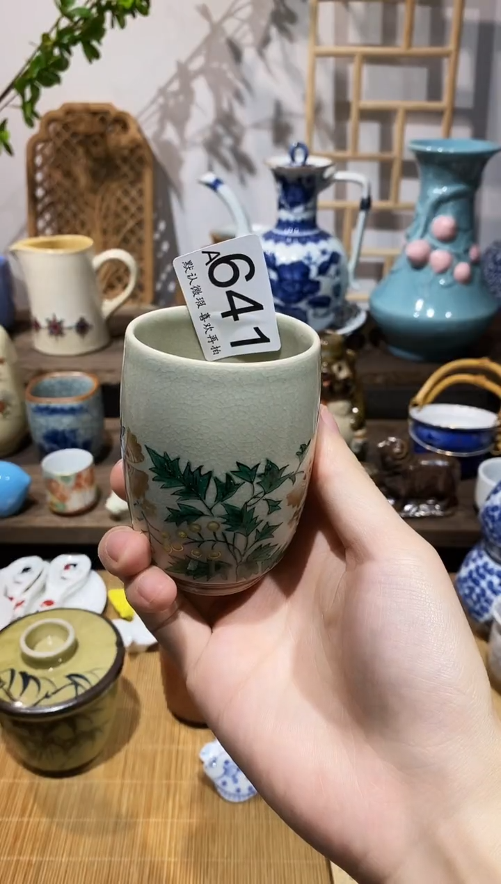瓷片悦*夫闪购专用链接