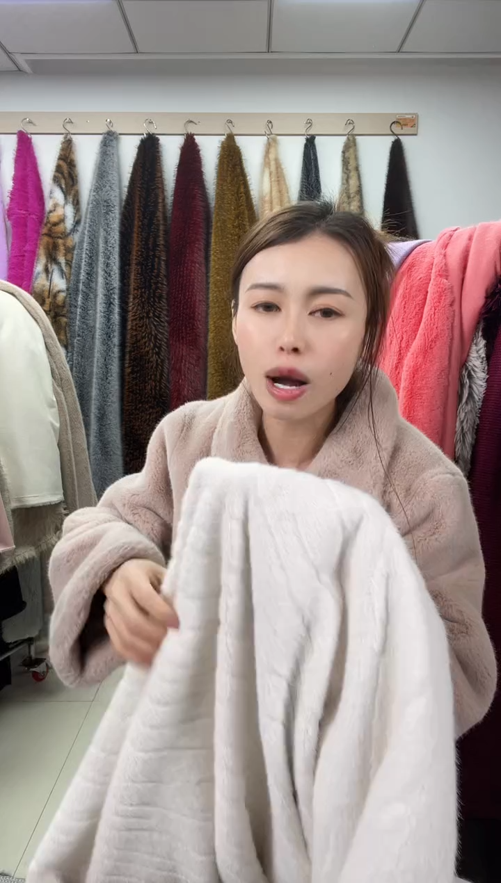 狐狸毛B64尺寸1.6*12