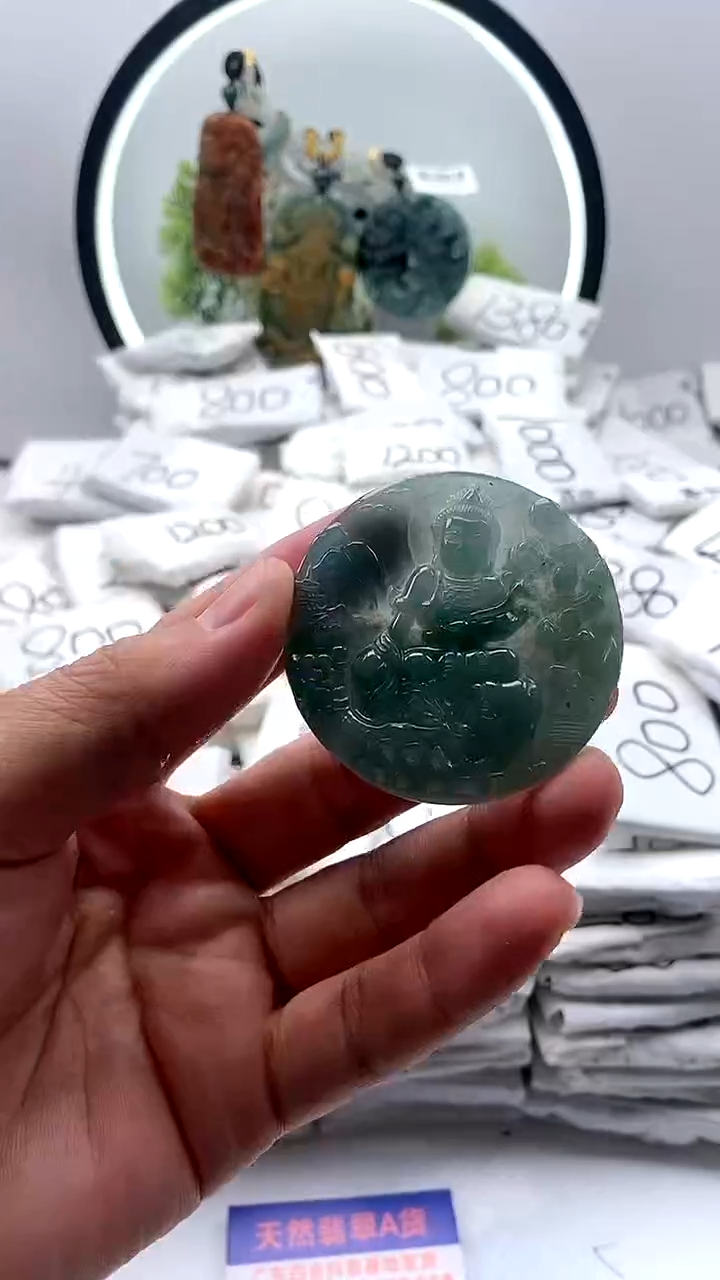 【闪购商品】翡翠颈饰未镶嵌普贤【品质一般介意慎拍】