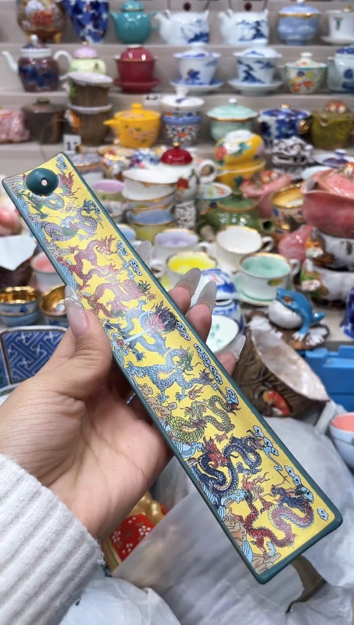 【闪购商品】云陶集市祝大家2025愿你所愿皆所得