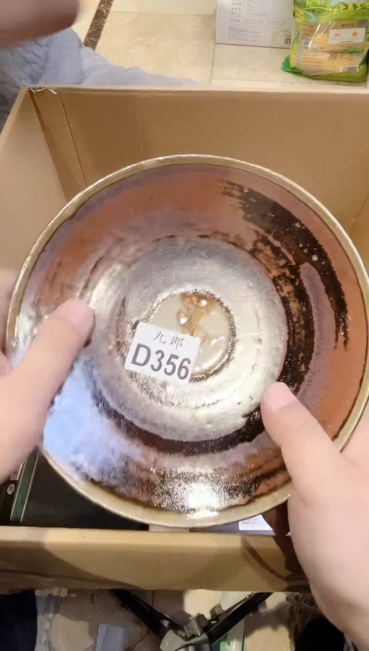 城*?356城**城**城**城**城**城**
