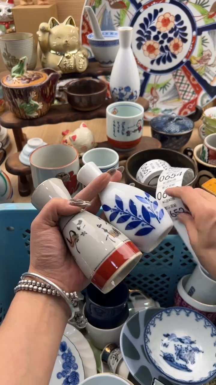 652默认微瑕，满20元包邮