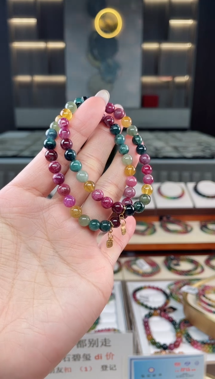 未镶嵌老矿碧玺单圈手串6mm+碧玺（多样性发一条）T