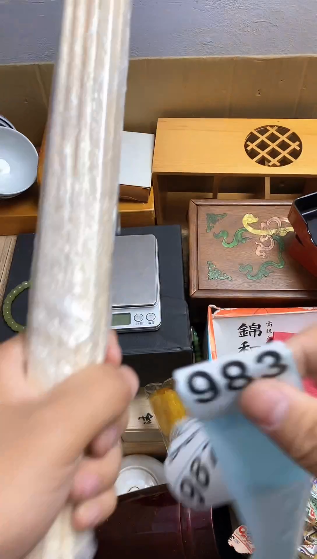 其他瓷器杯子一物一拍983