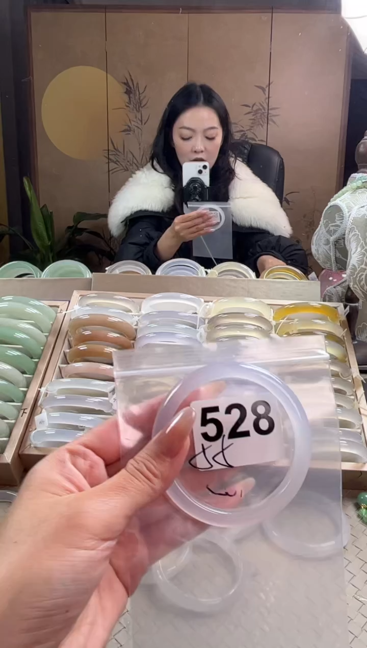 手镯玛瑙/玉髓未镶嵌528