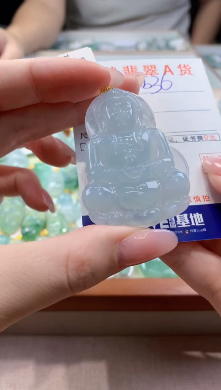 颈饰18K金镶嵌翡翠天然缅甸a货翡翠