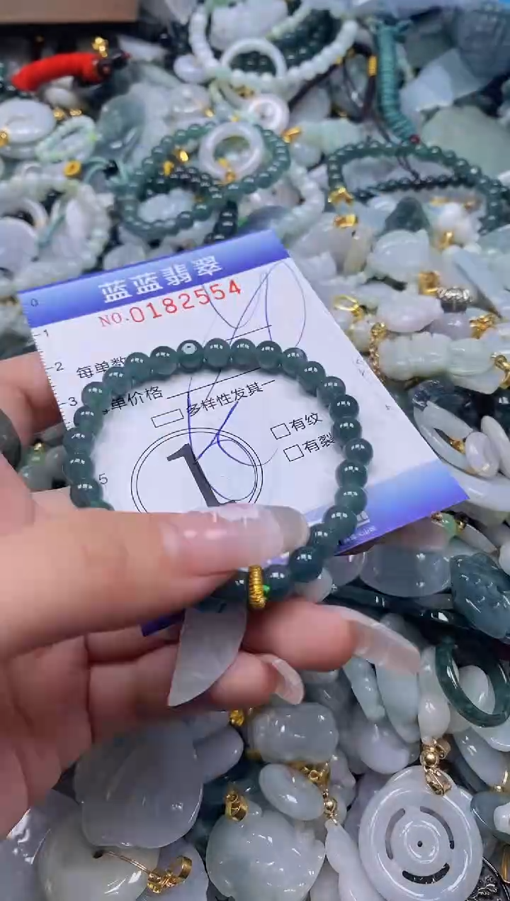 【闪购商品】翡翠颈饰未镶嵌闪购0182554多样性发其一