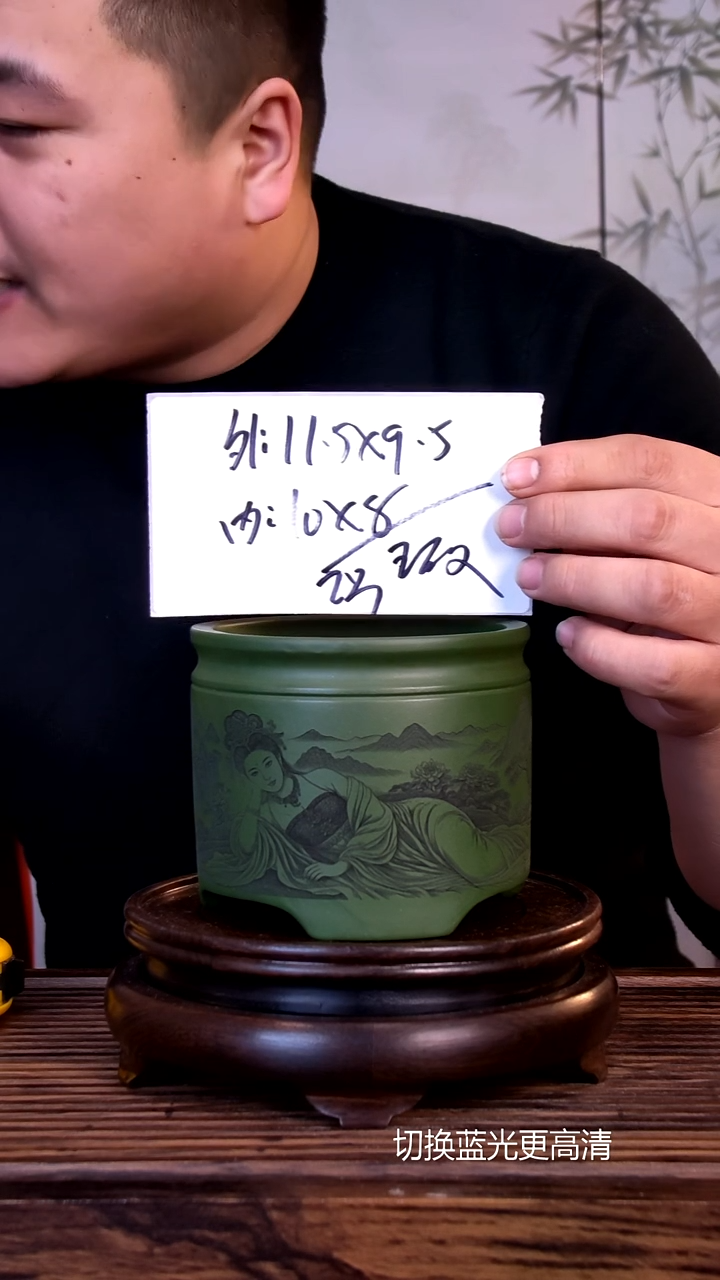 紫砂花盆紫砂花盆-内口10-8微假2只