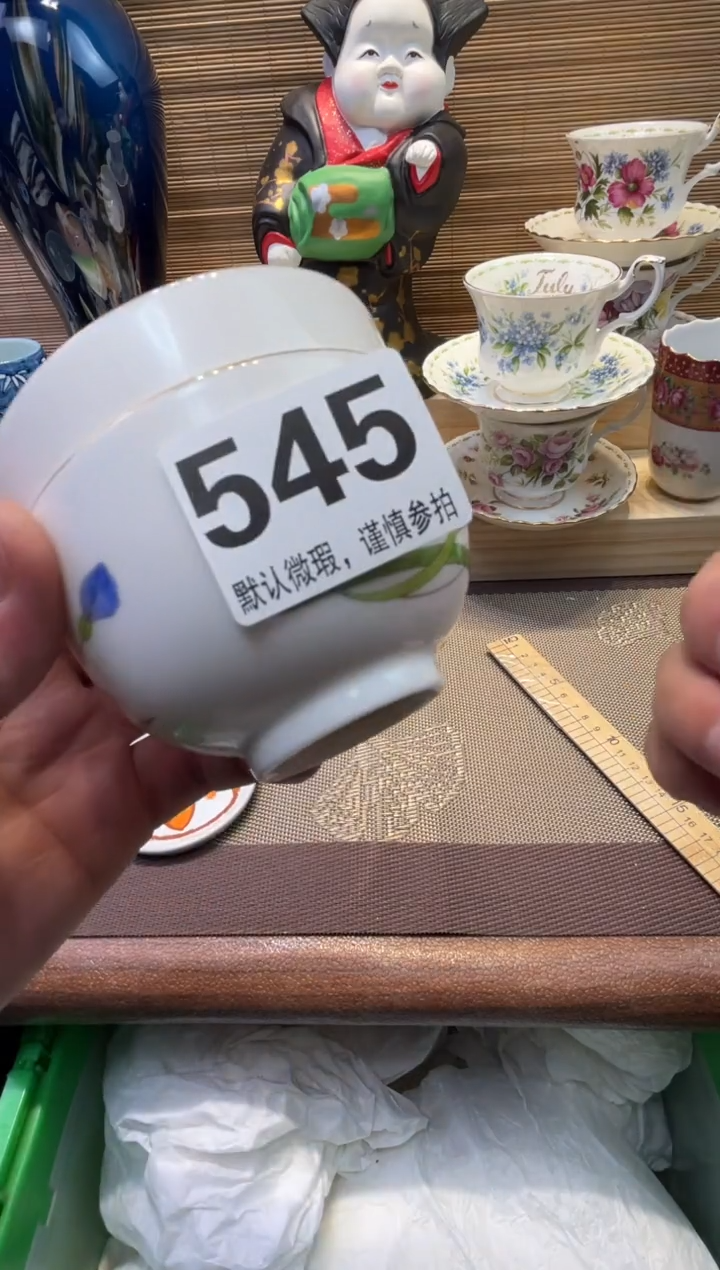 【闪购商品】陶瓷陶瓷陶瓷陶瓷陶瓷