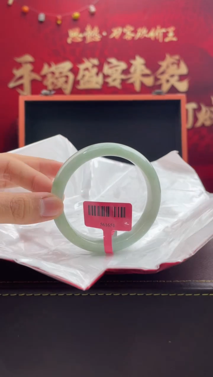 【闪购商品】翡翠手镯未镶嵌27翡翠手镯