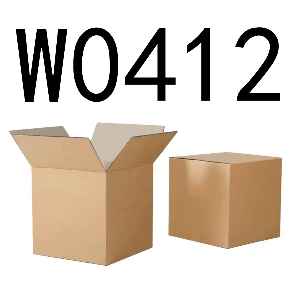 99新  【按主播讲解拍】 W0412编号纸箱家具收纳 智能家居家用