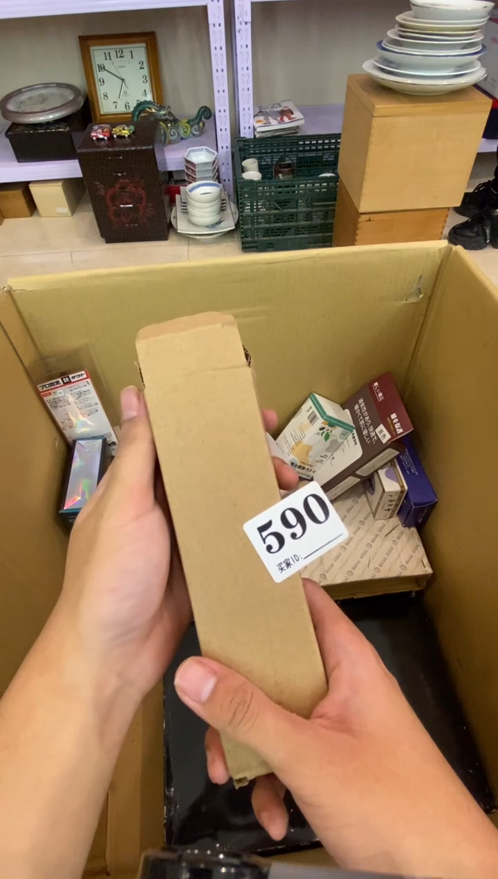 老****1瓷器瓷器瓷器瓷器