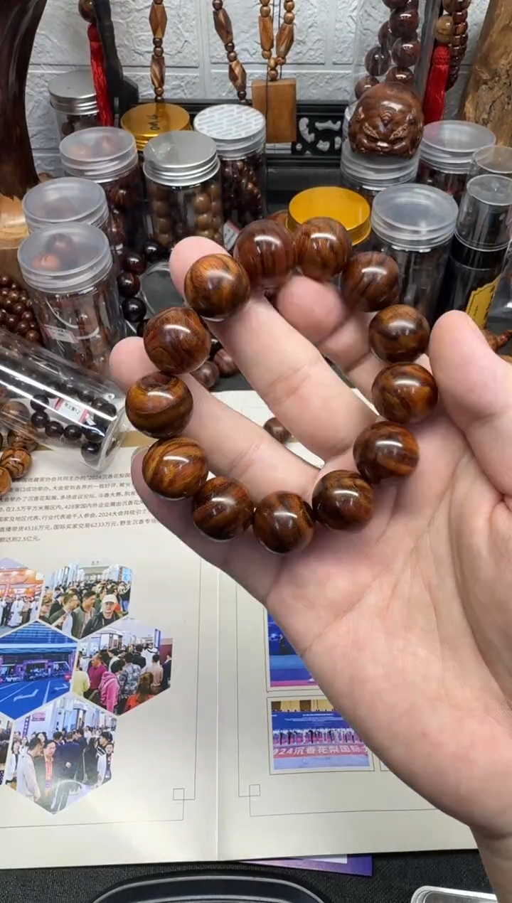 手串/手链黄花梨/降香黄檀1.8规格海黄手串