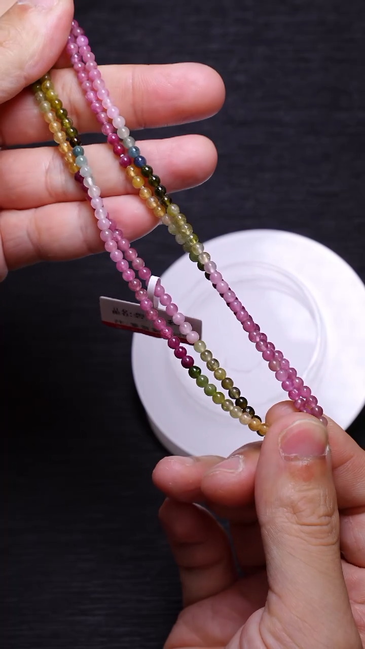 【闪购商品】碧玺多圈未镶嵌Q054碧玺多圈3mm