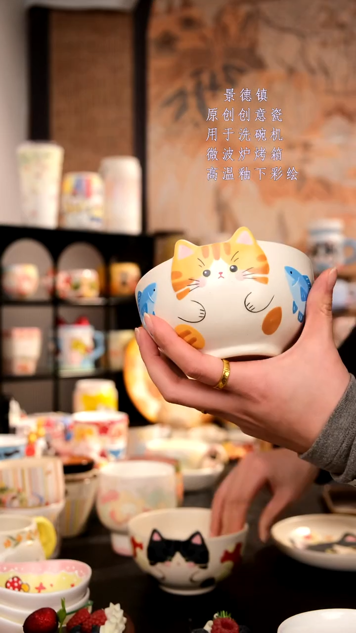 摆件陶旺的可以陶瓷手工手绘设计师款