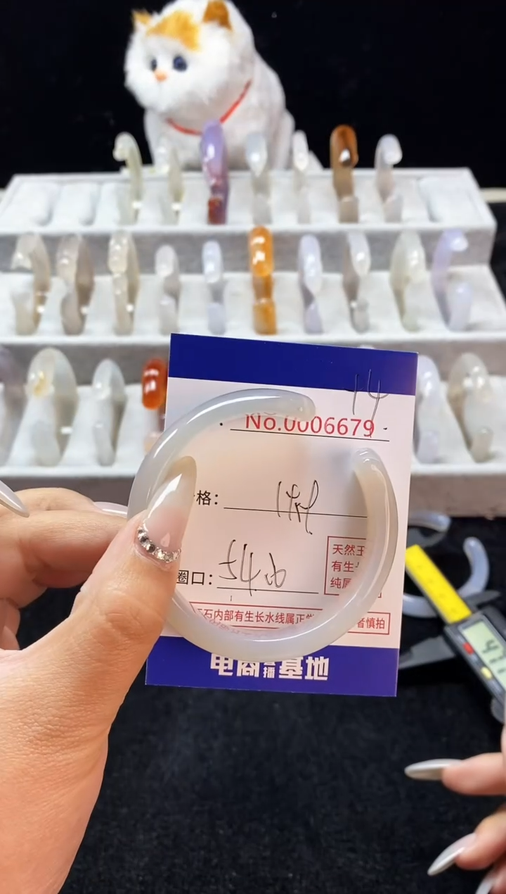 【闪购商品】玛瑙/玉髓手镯未镶嵌94