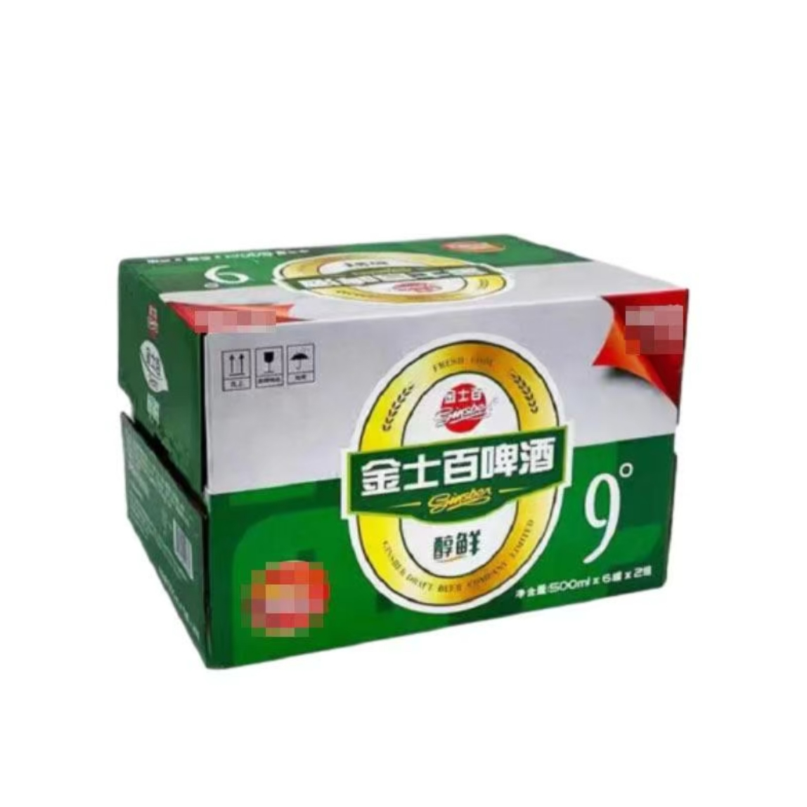 【整箱】金士百醇鲜啤酒 500ml*12罐