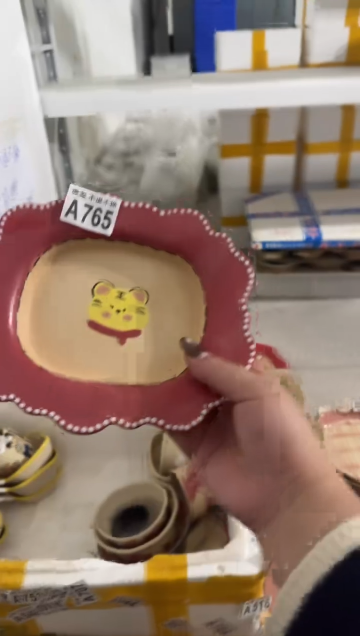 陶瓷765【微瑕介意勿拍高温陶瓷】