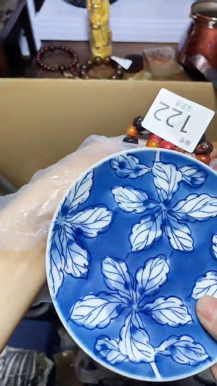 【闪购商品】瓷器碎片瓷器碎片