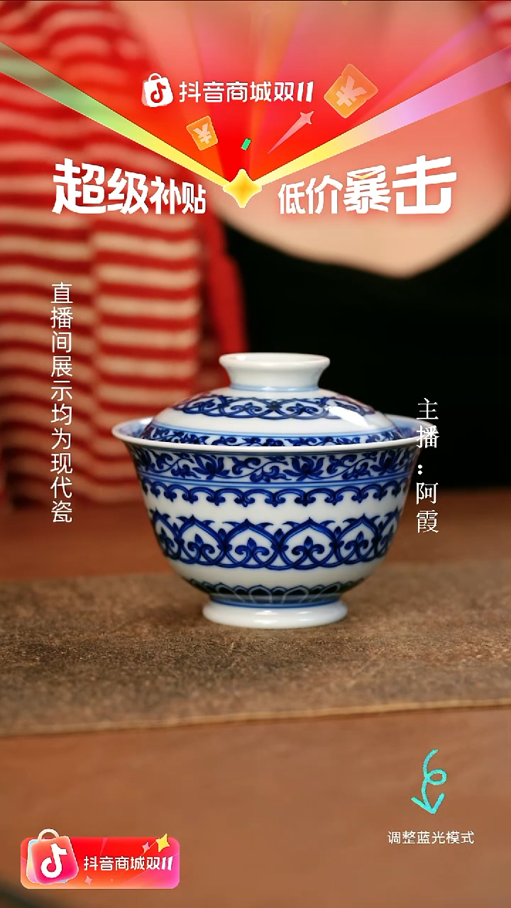 刘建锋瓷瓷瓷瓷瓷
