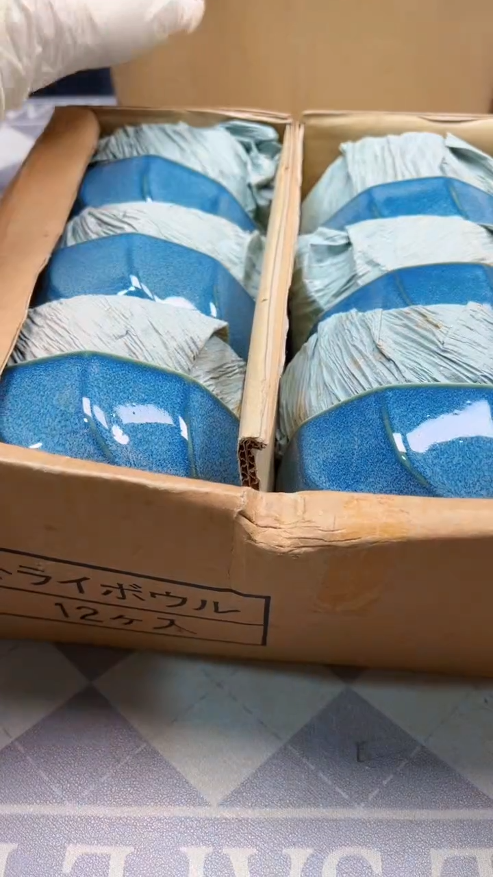 瓷片陶瓷如图所示周边