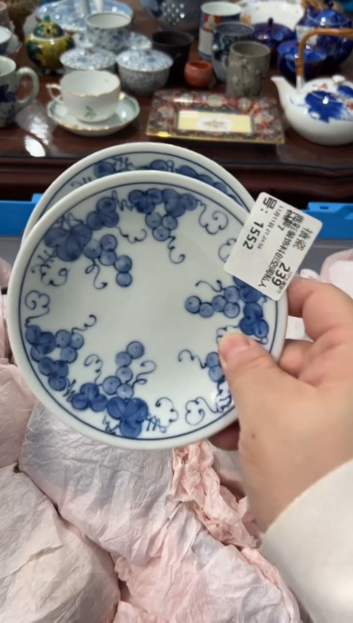 瓷片鼎****制编码：欢迎惠顾，感谢支持1552