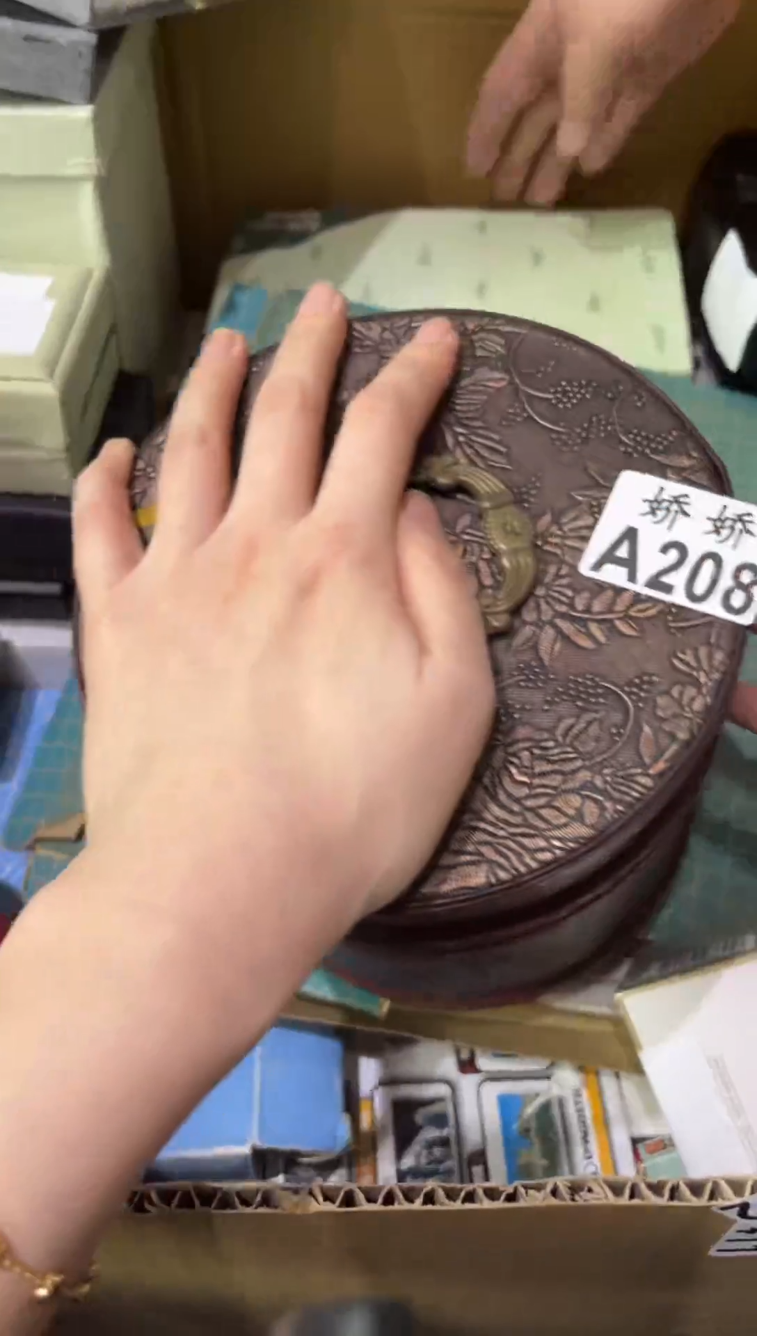 瓷片心**花208心如夏花 