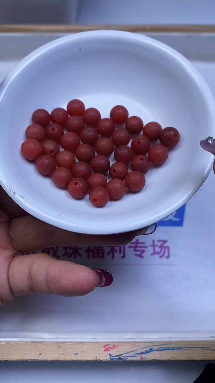 未镶嵌散珠南红玛瑙B511 磨砂南红8mm10颗5.8元