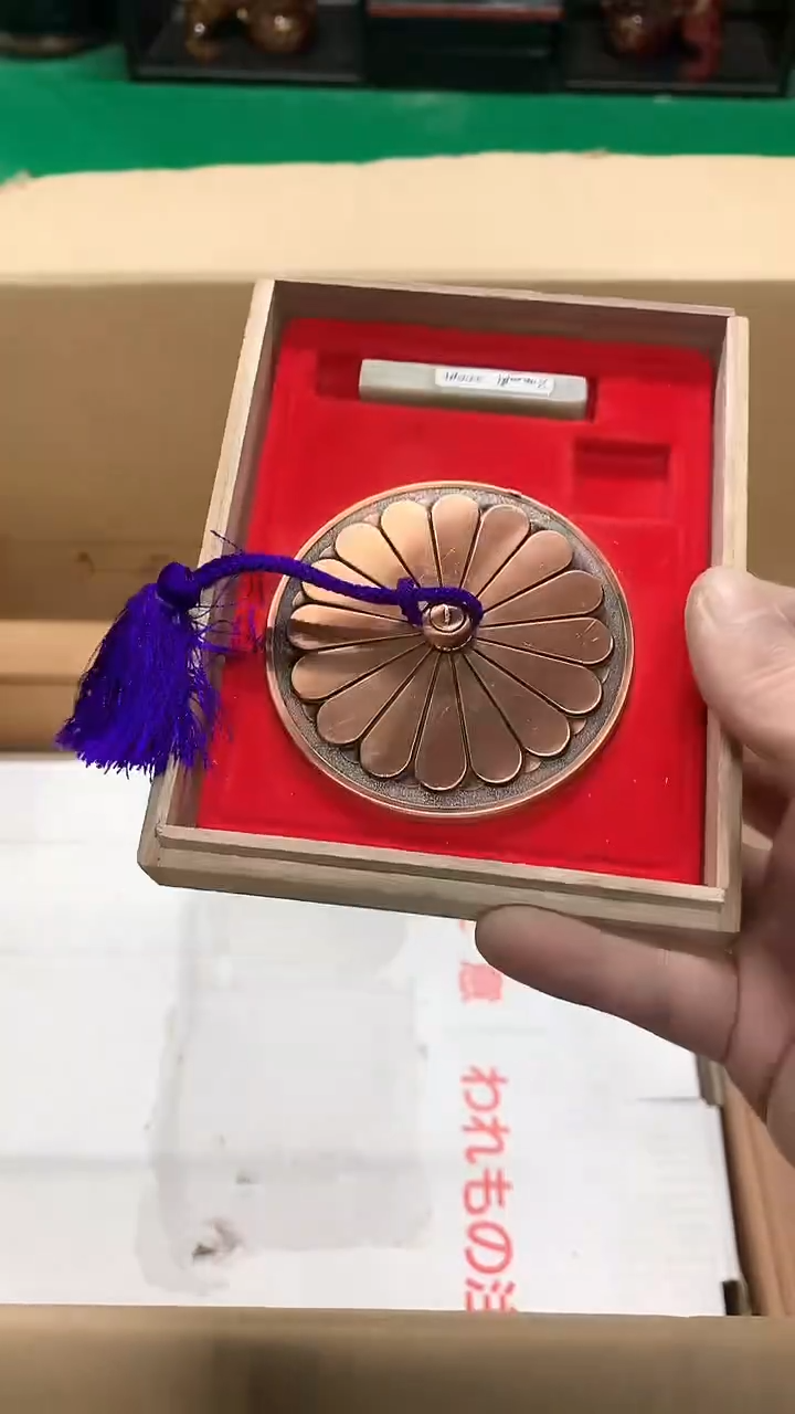 【闪购商品】1111111111111111