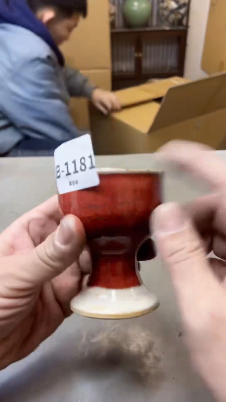 【闪购商品】瓷片1181聚宝缘二号店