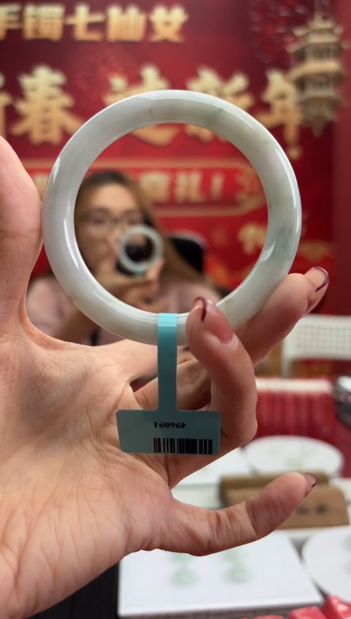 【闪购商品】翡翠手镯未镶嵌1手镯